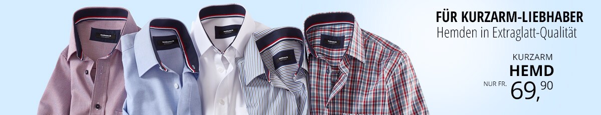 Perfekte Sommerhemden: Kurzarm Hemd - nur FR 69,90 | Walbusch Perfekte Sommerhemden: Kurzarm Hemd - nur FR 69,90 | Walbusch