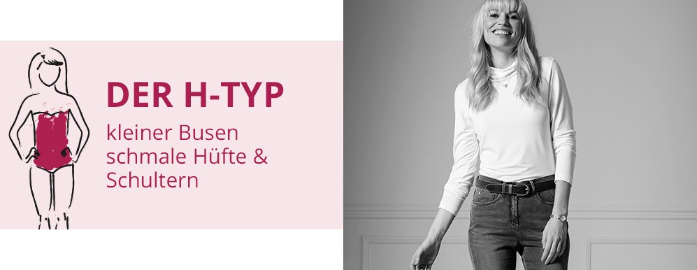 Der H-Typ | Walbusch Der H-Typ | Walbusch