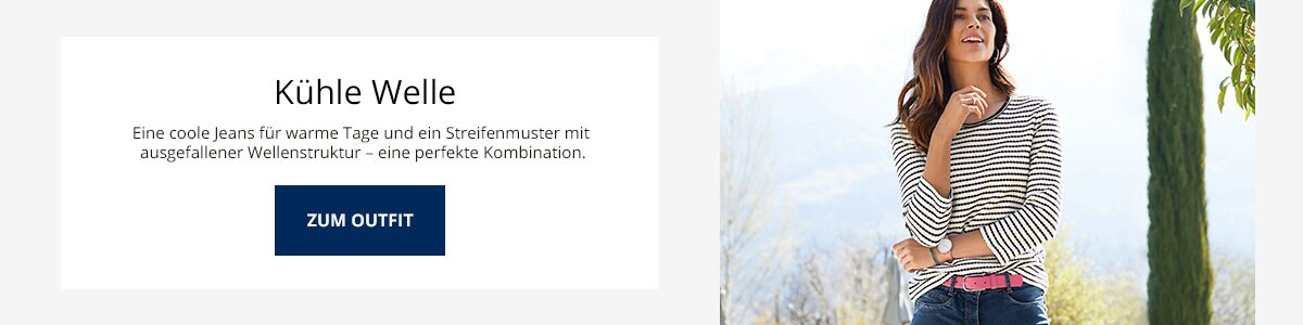 Outfit Wellenstruktur Outfit Wellenstruktur